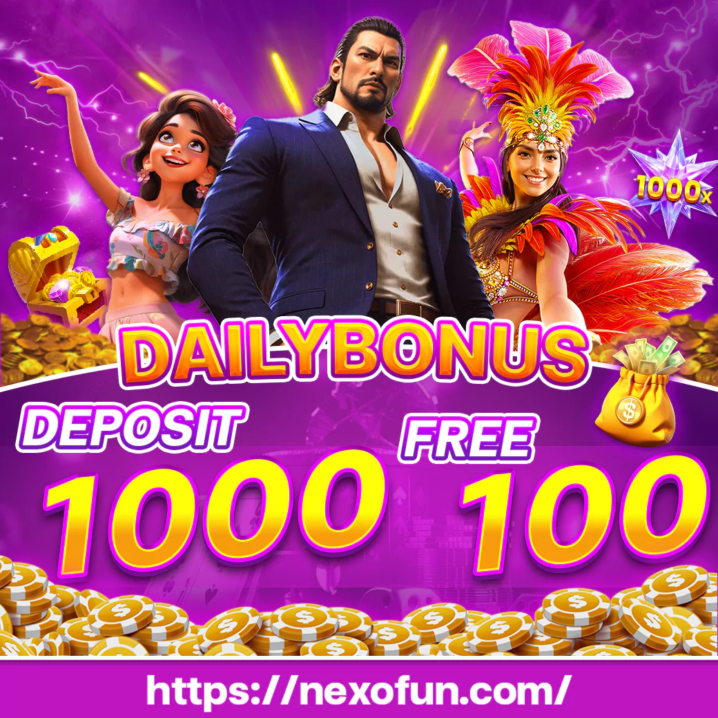 Daily Bonus 1000+100-E